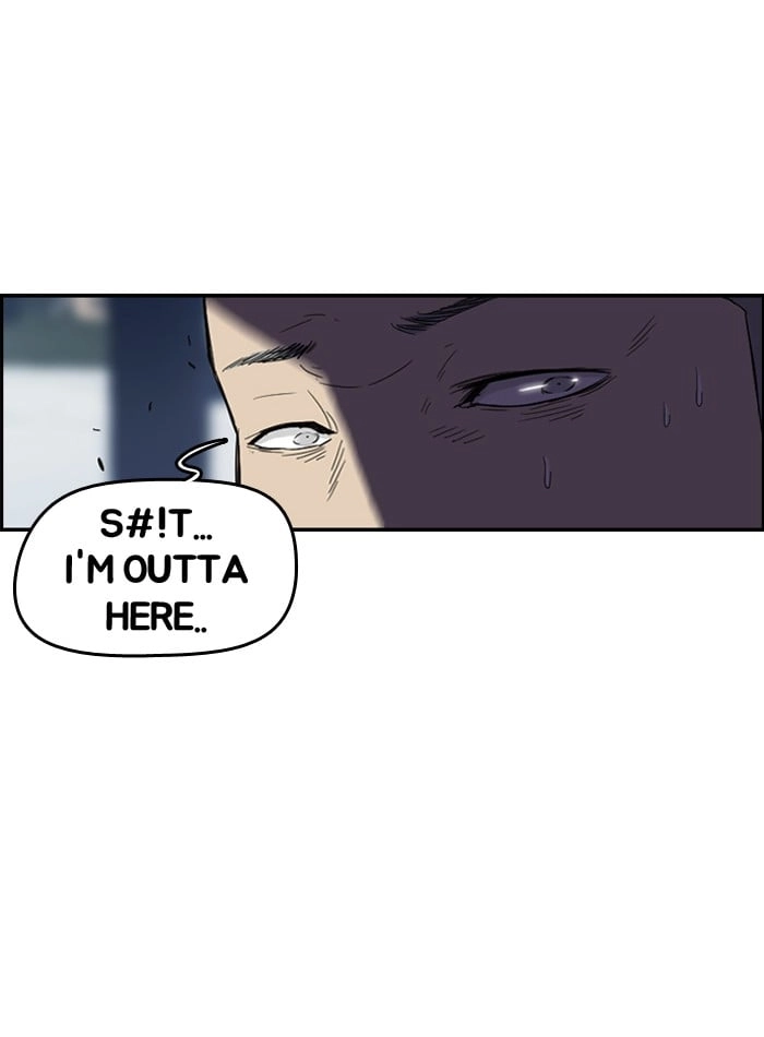 Wind Breaker Chapter 46 Page 12