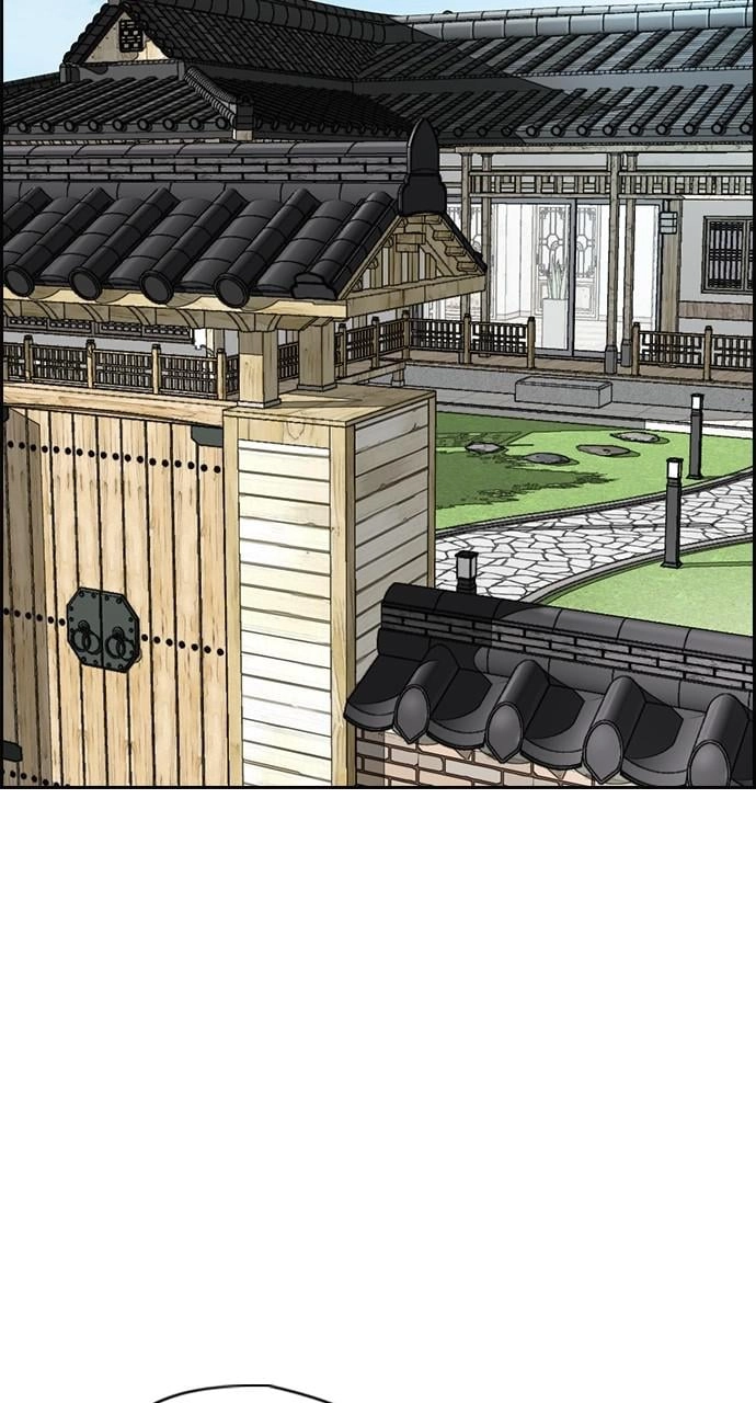 Wind Breaker Chapter 411 – S4-33 Page 43