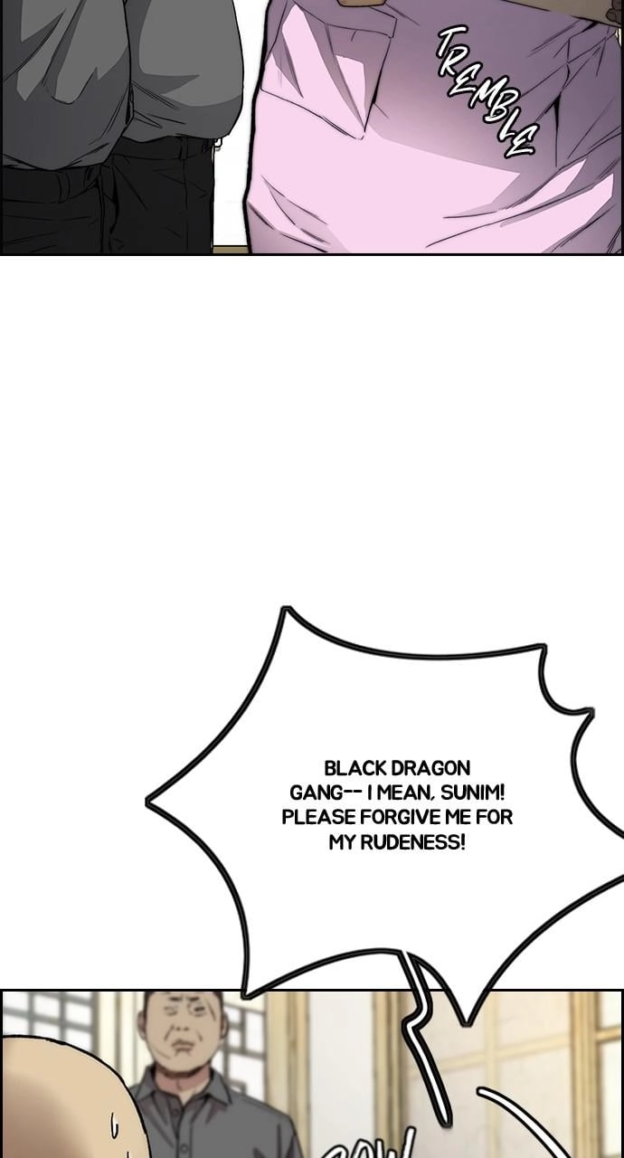Wind Breaker Chapter 411 – S4-33 Page 92