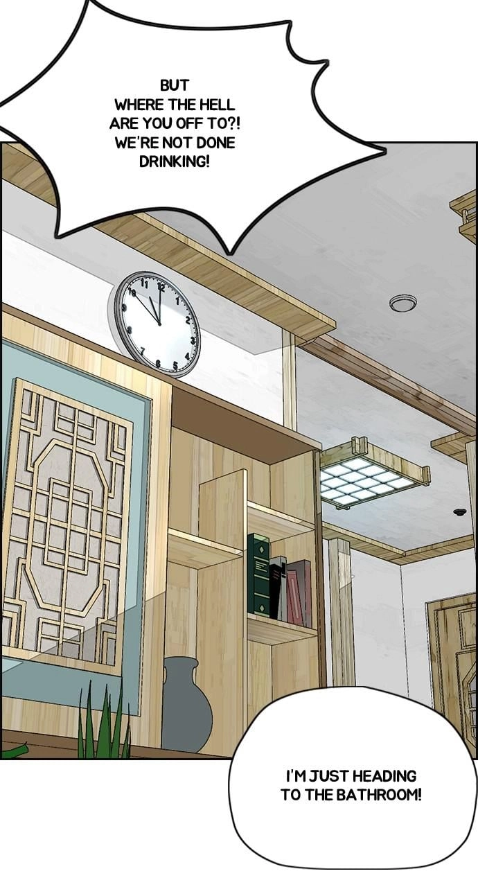 Wind Breaker Chapter 411 – S4-33 Page 131