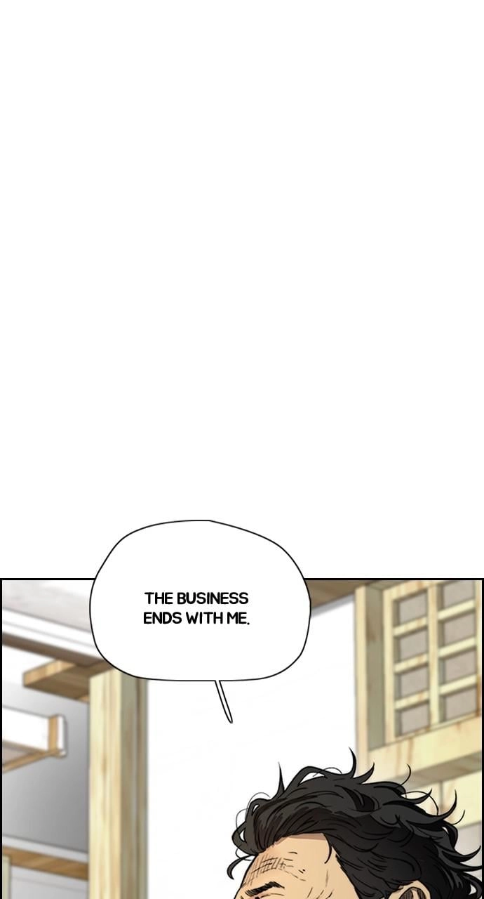 Wind Breaker Chapter 411 – S4-33 Page 114