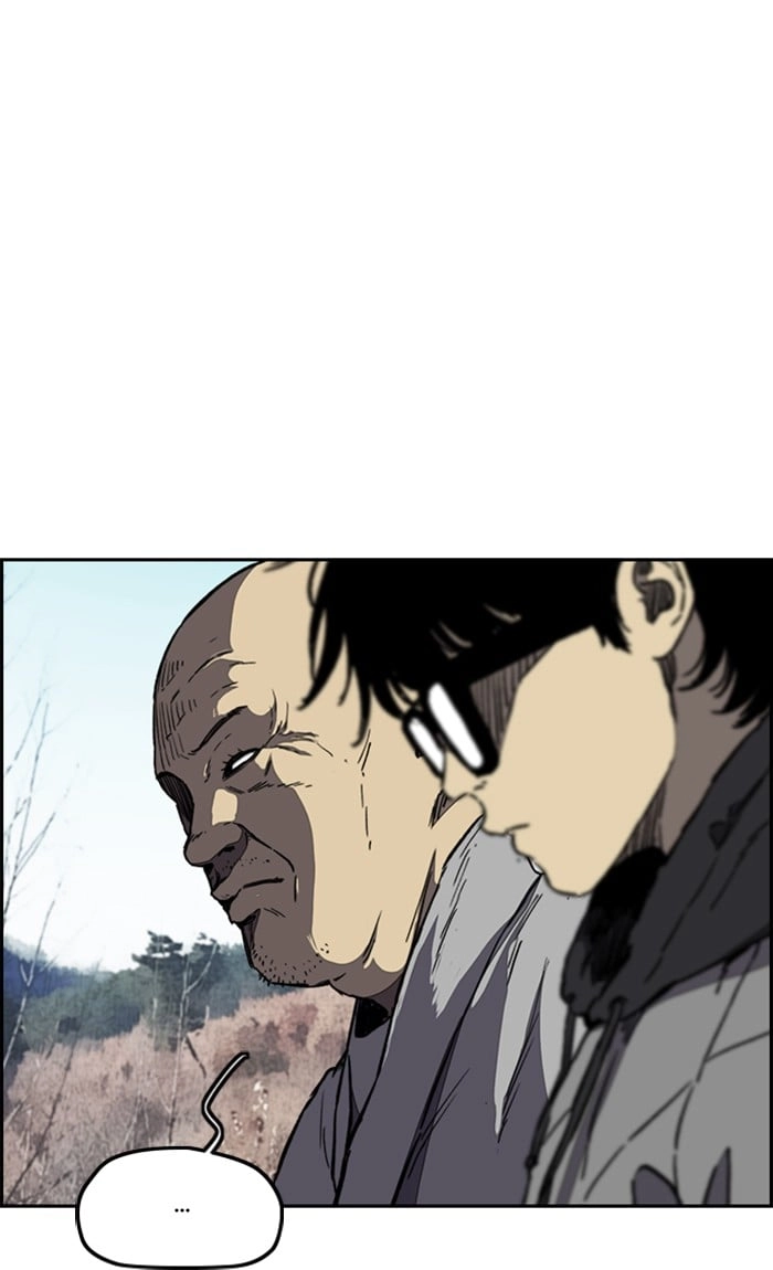 Wind Breaker Chapter 258 – S3-8 Page 42