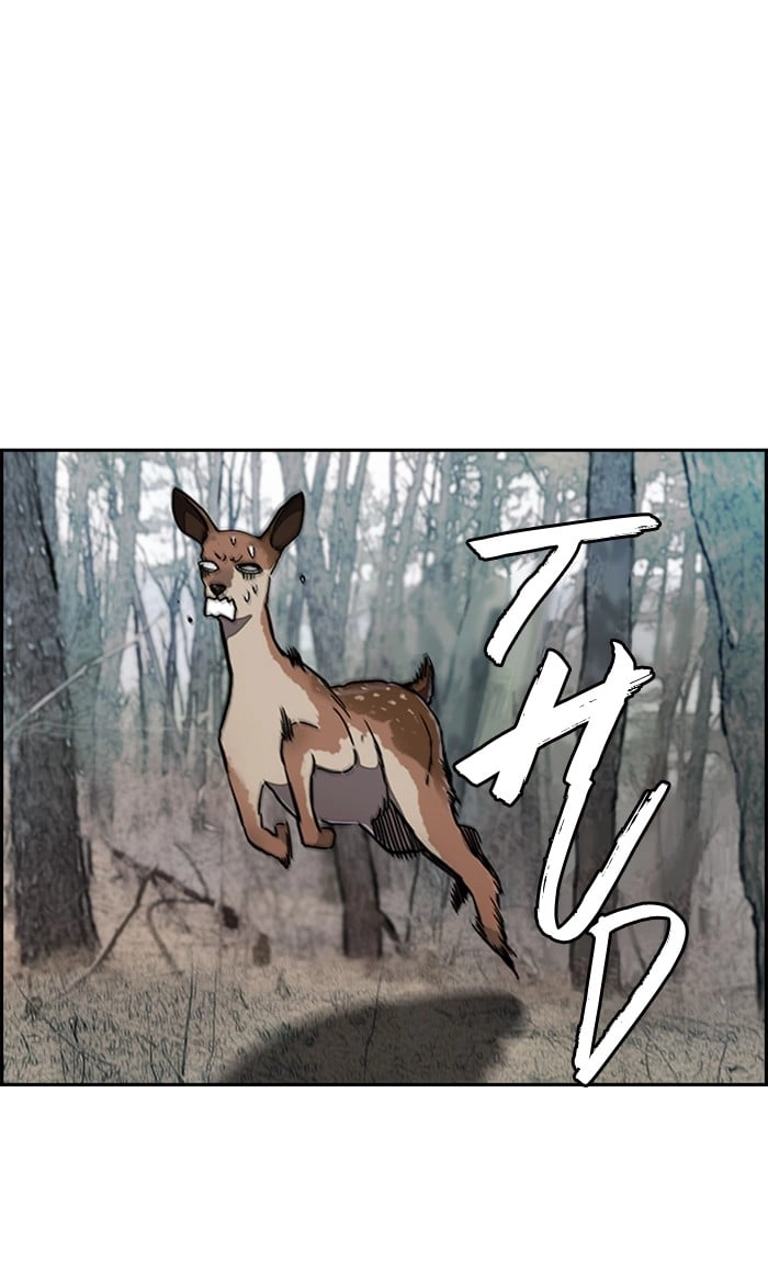 Wind Breaker Chapter 258 – S3-8 Page 46