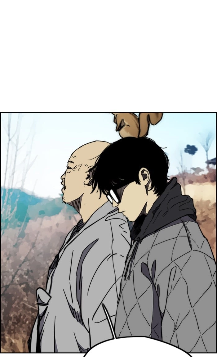Wind Breaker Chapter 258 – S3-8 Page 33