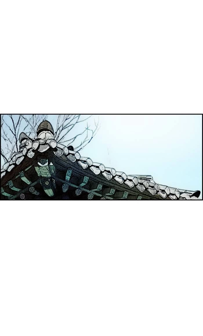 Wind Breaker Chapter 258 – S3-8 Page 13