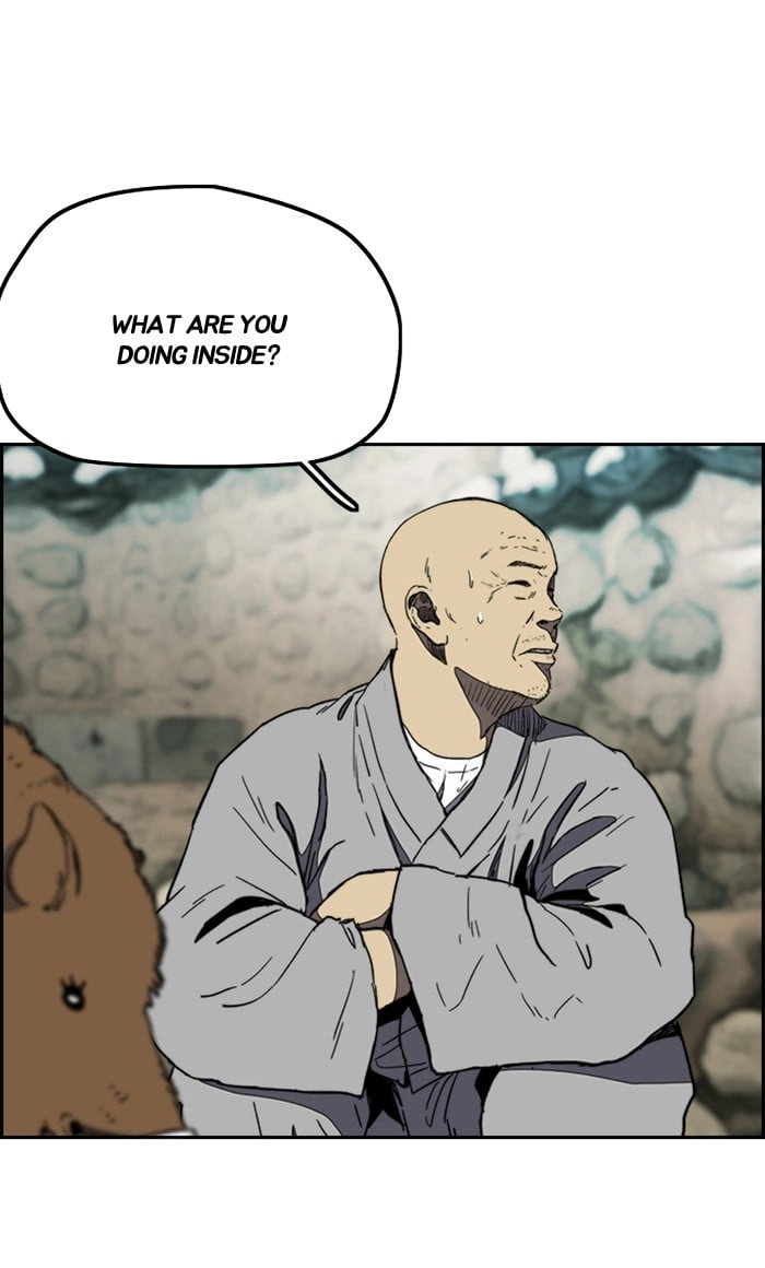 Wind Breaker Chapter 258 – S3-8 Page 15
