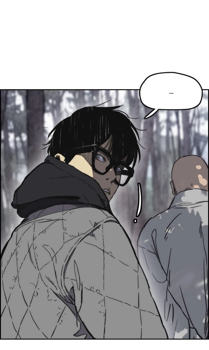 Wind Breaker Chapter 258 – S3-8 Page 51