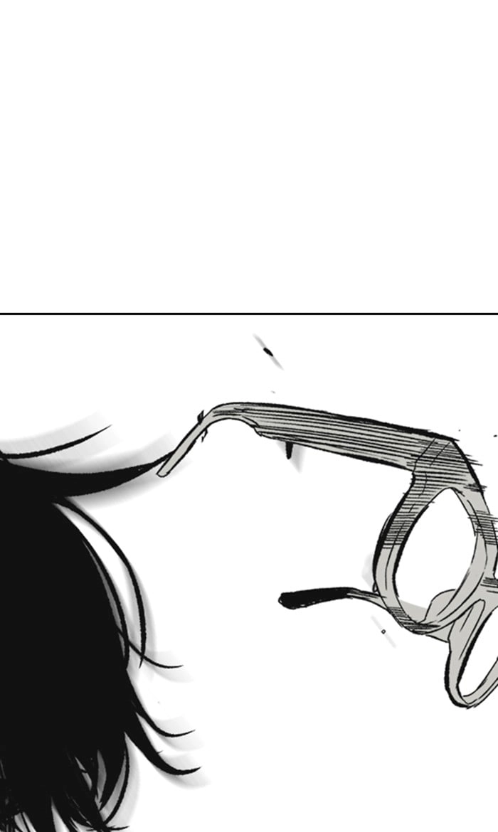 Wind Breaker Chapter 258 – S3-8 Page 73