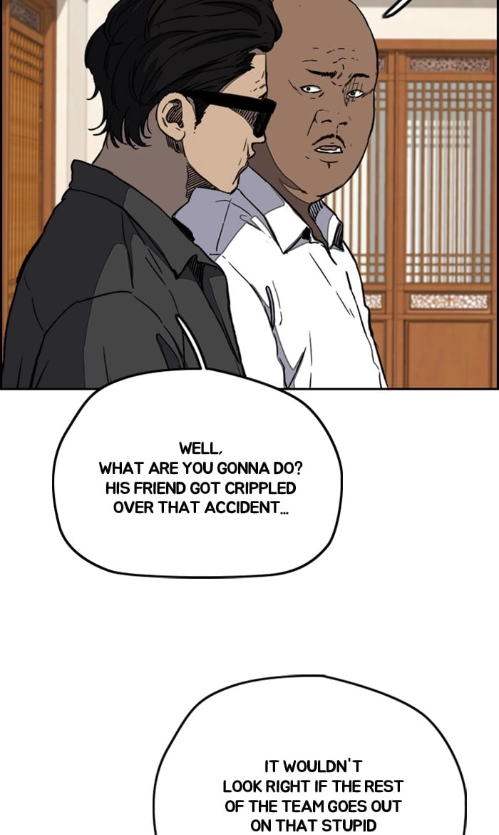Wind Breaker Chapter 254 – S3-4 Page 8