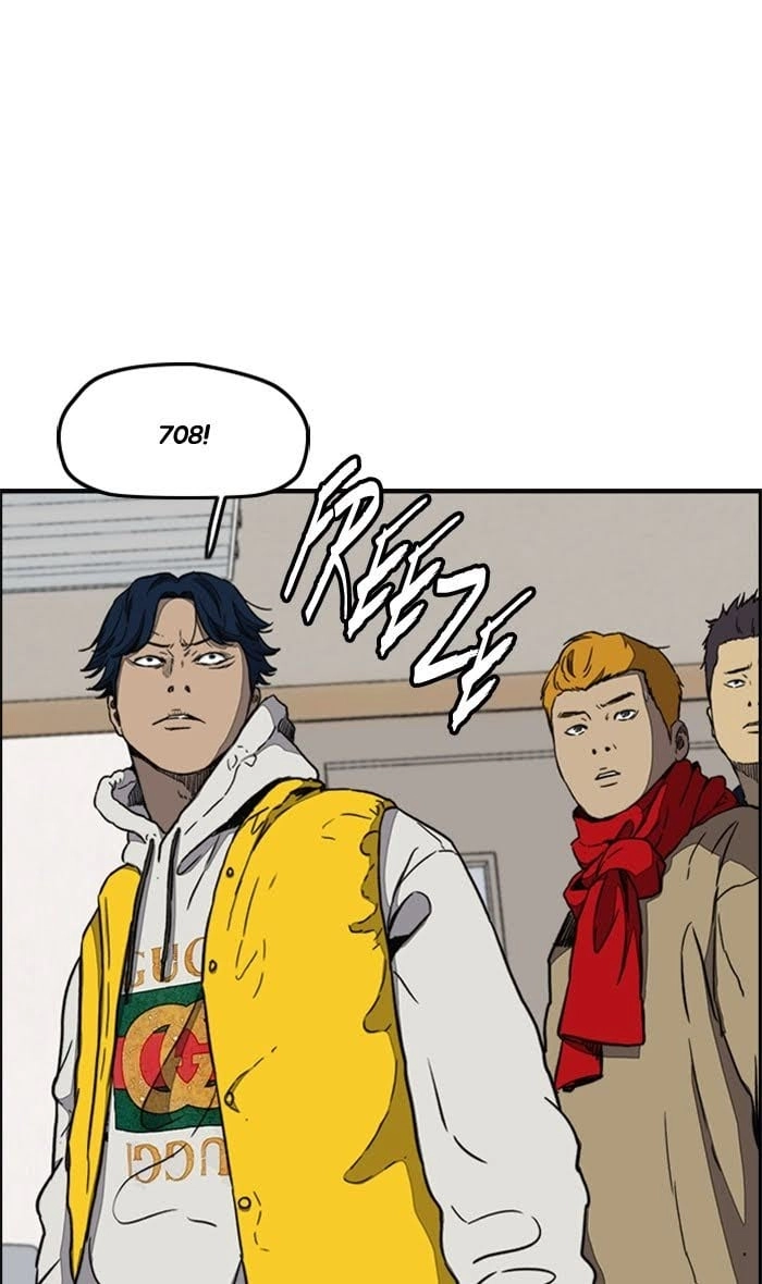 Wind Breaker Chapter 254 – S3-4 Page 64