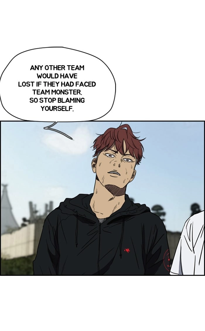 Wind Breaker Chapter 166 – S2-98 Page 41