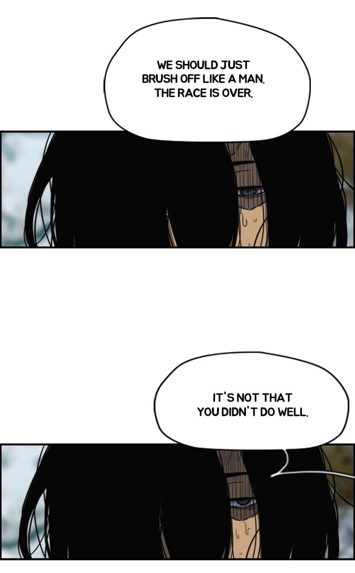 Wind Breaker Chapter 166 – S2-98 Page 40