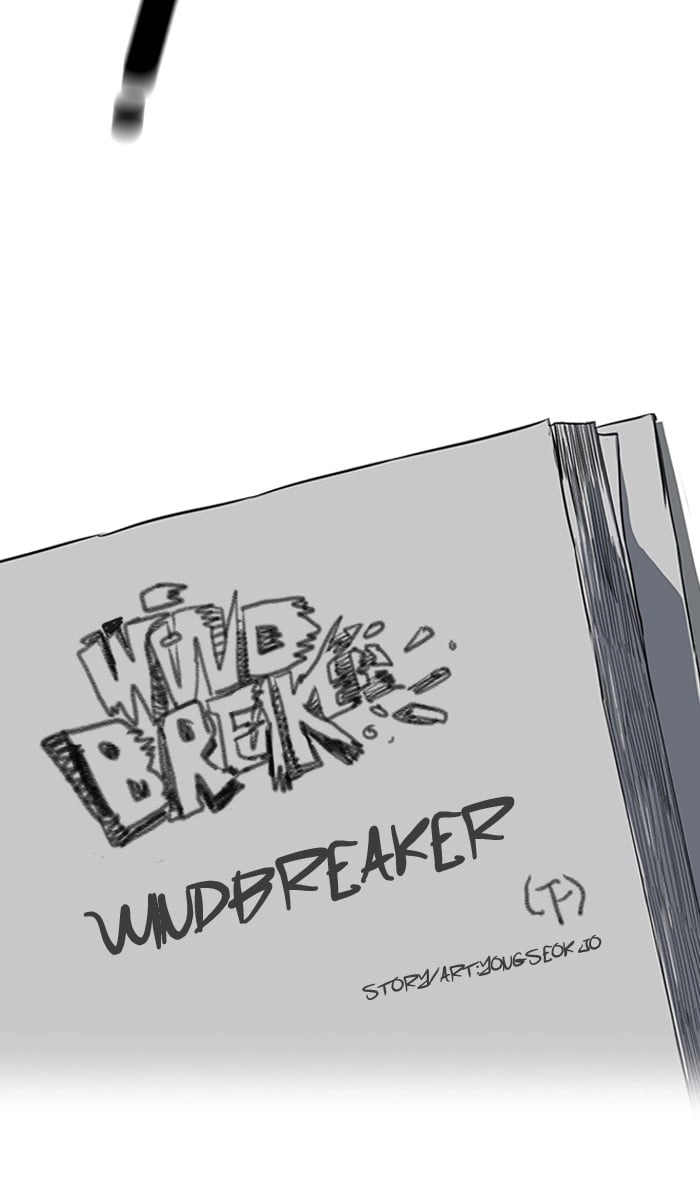 Wind Breaker Chapter 166 – S2-98 Page 11
