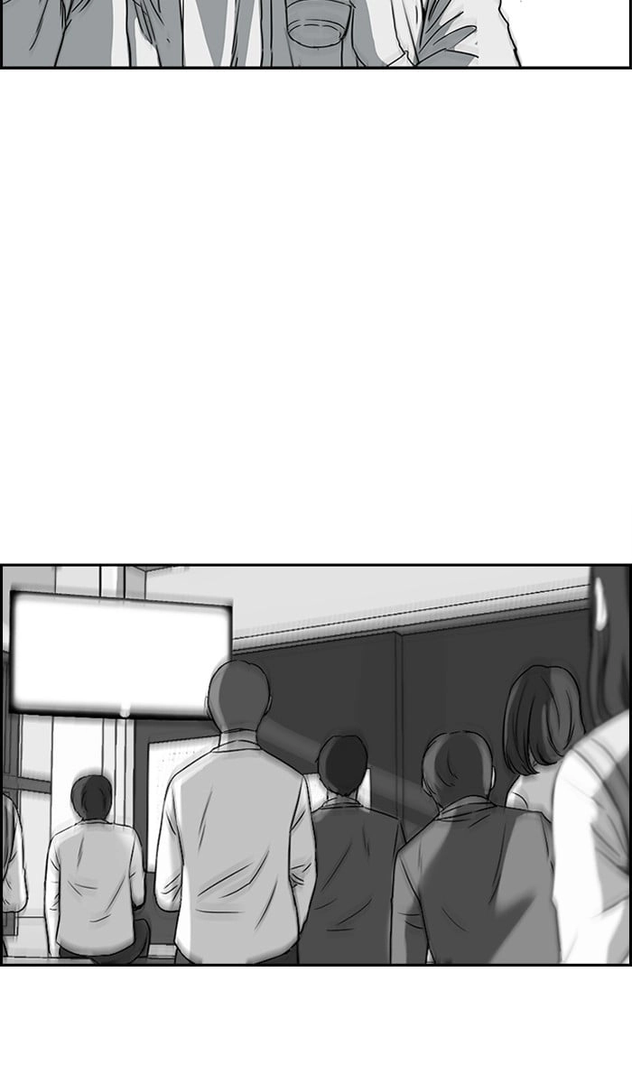 Wind Breaker Chapter 166 – S2-98 Page 5