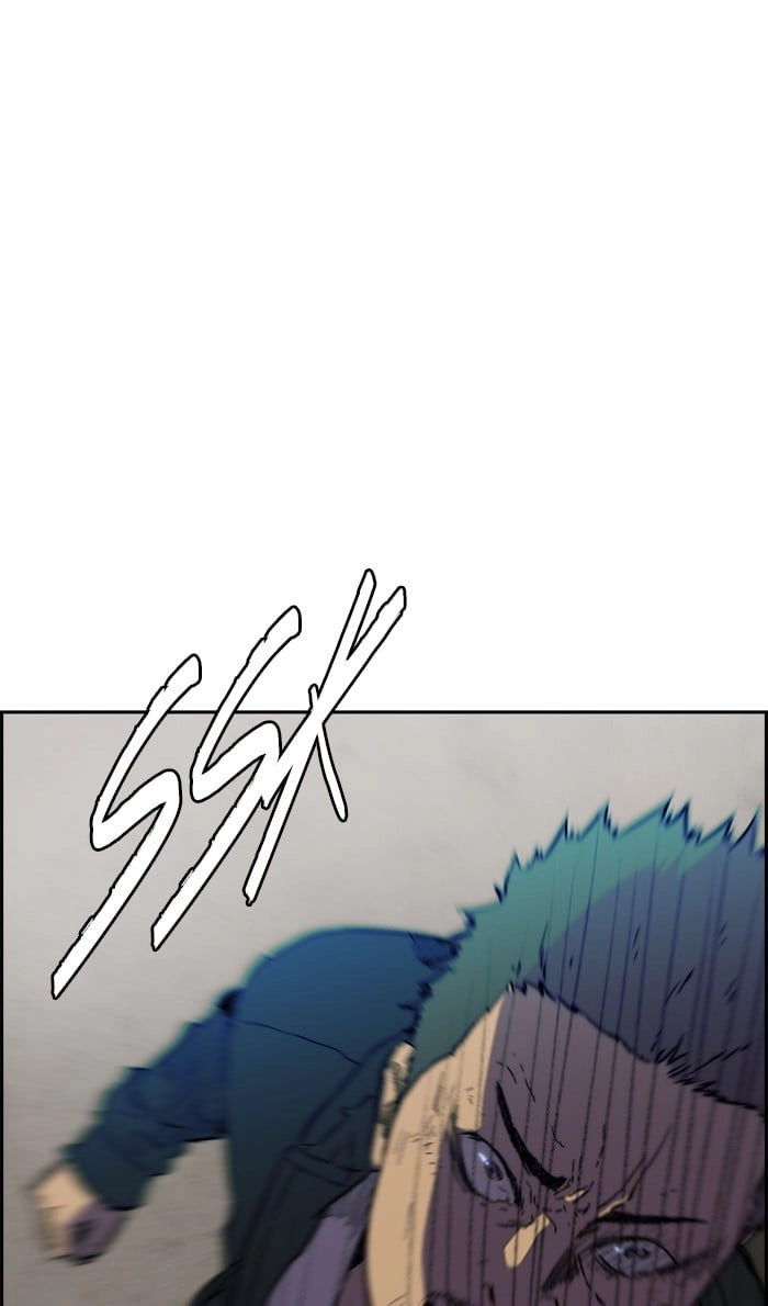 Wind Breaker Chapter 241 – S2-173 Page 26