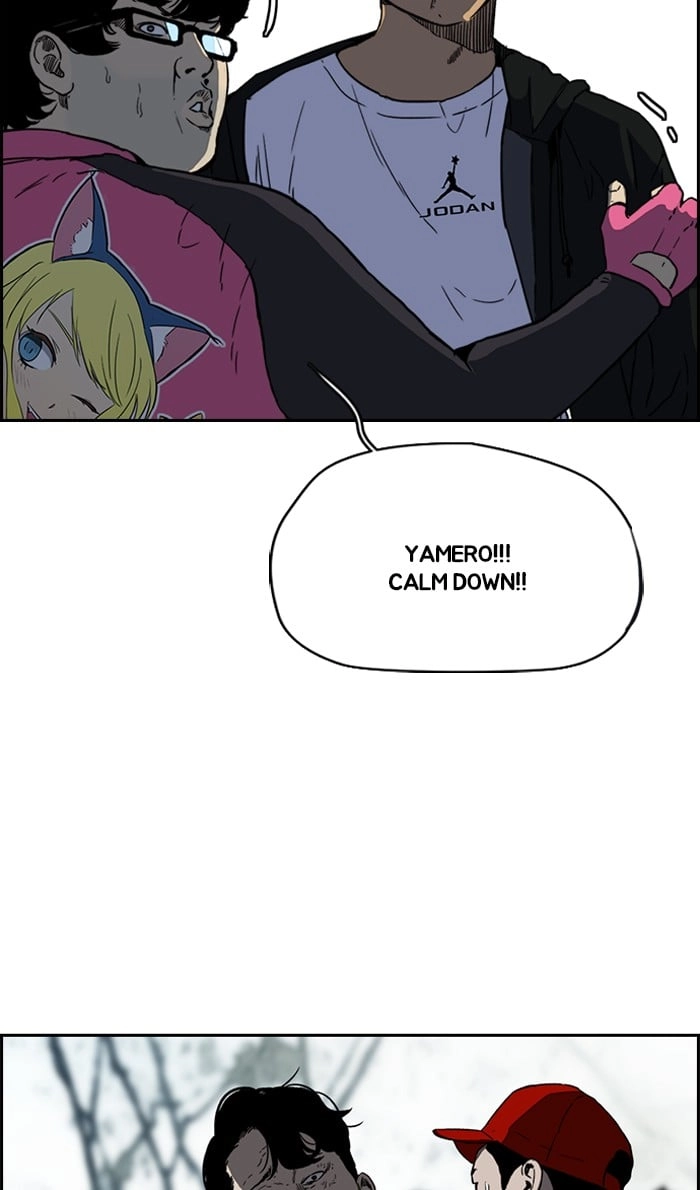 Wind Breaker Chapter 241 – S2-173 Page 33