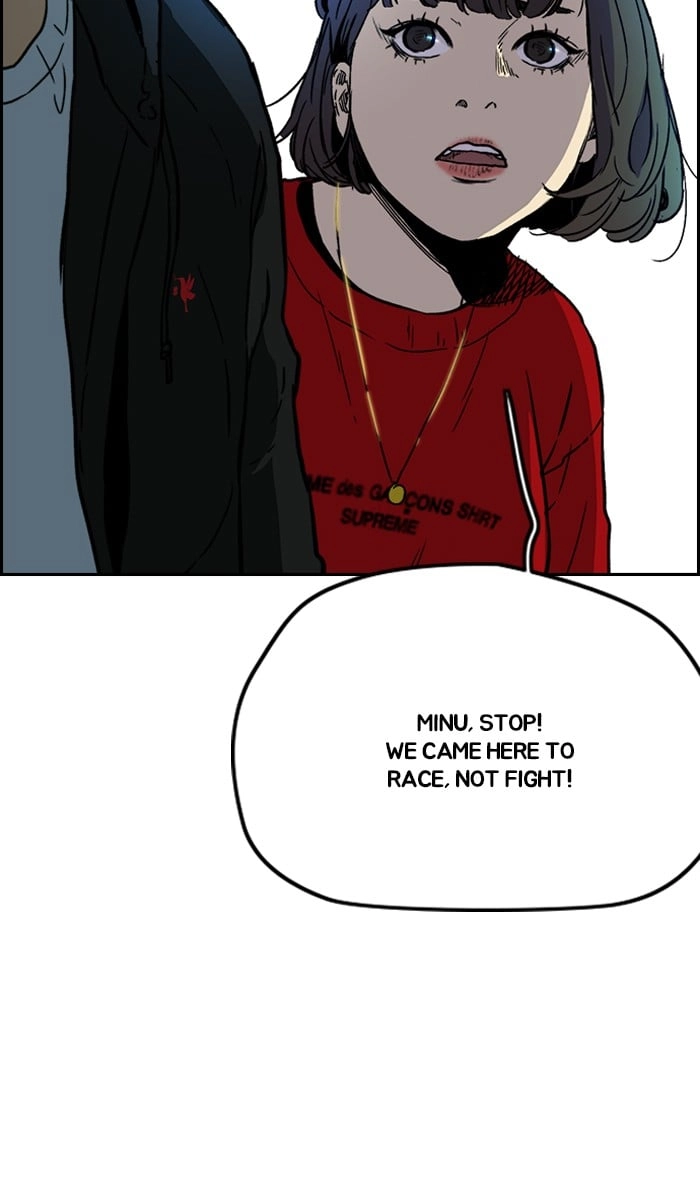 Wind Breaker Chapter 241 – S2-173 Page 42