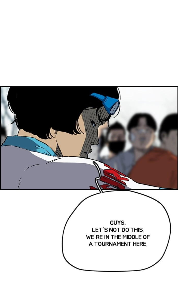 Wind Breaker Chapter 241 – S2-173 Page 44