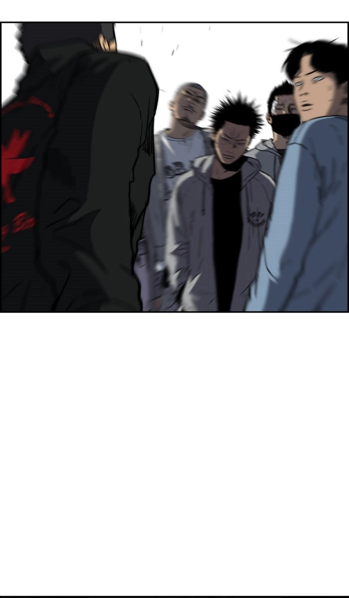 Wind Breaker Chapter 241 – S2-173 Page 12