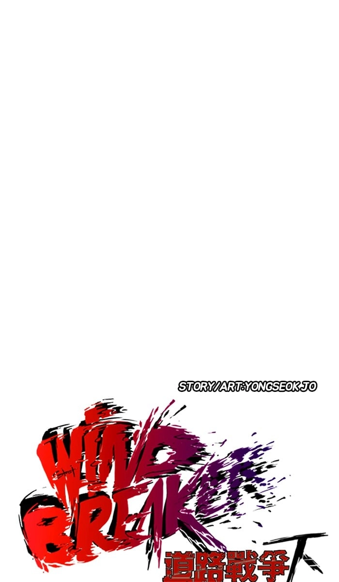 Wind Breaker Chapter 241 – S2-173 Page 10