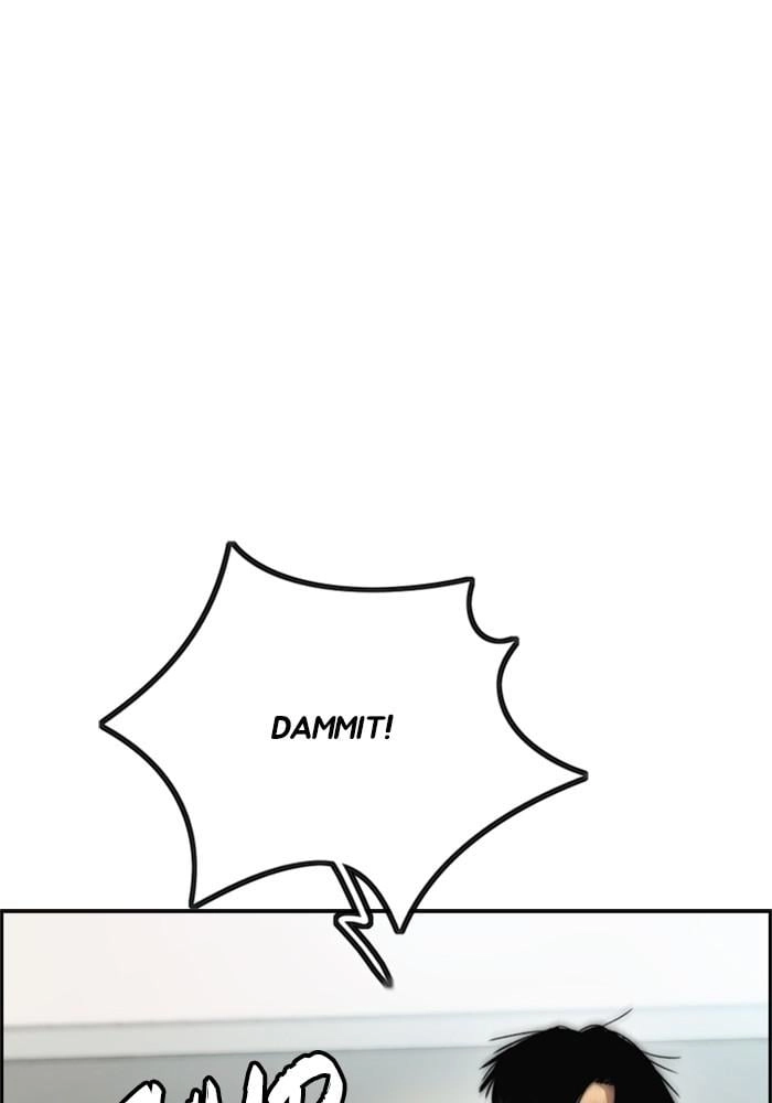 Wind Breaker Chapter 391 – S4-13 Page 82