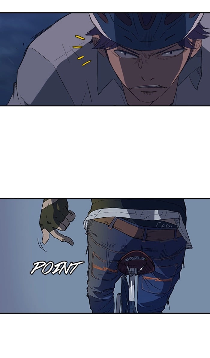 Wind Breaker Chapter 4 Page 41
