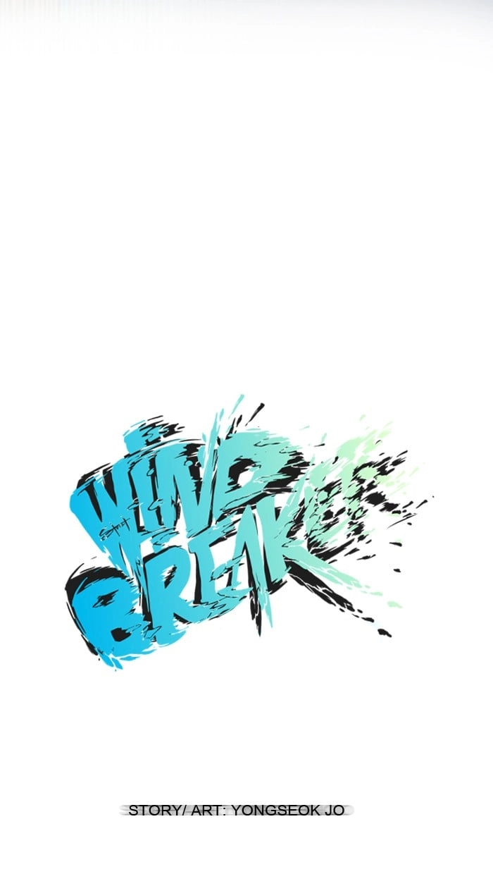Wind Breaker Chapter 4 Page 5