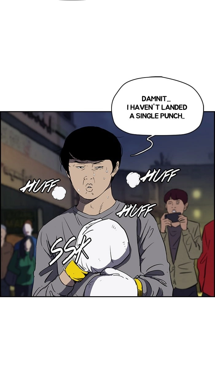 Wind Breaker Chapter 149 – S2-81 Page 41