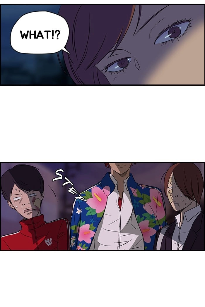 Wind Breaker Chapter 39 Page 5