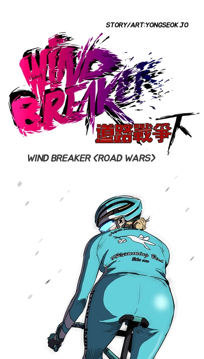 Wind Breaker Chapter 164 – S2-96 Page 6