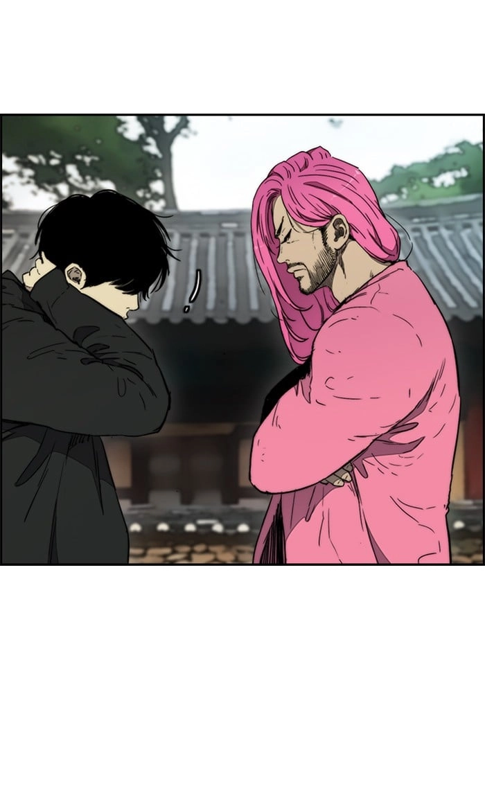 Wind Breaker Chapter 264 – S3-14 Page 49