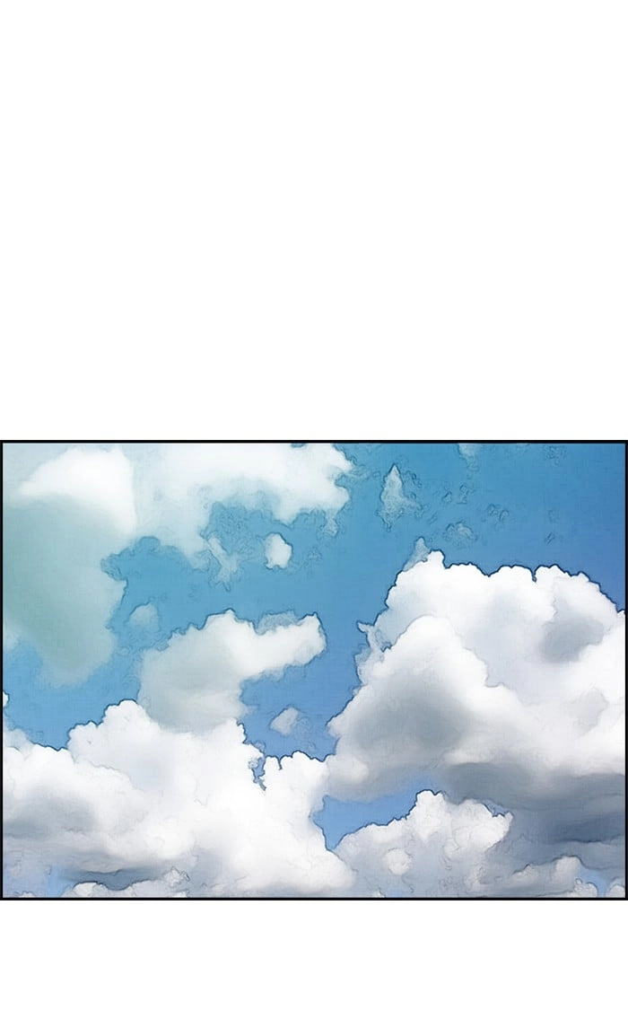 Wind Breaker Chapter 264 – S3-14 Page 31
