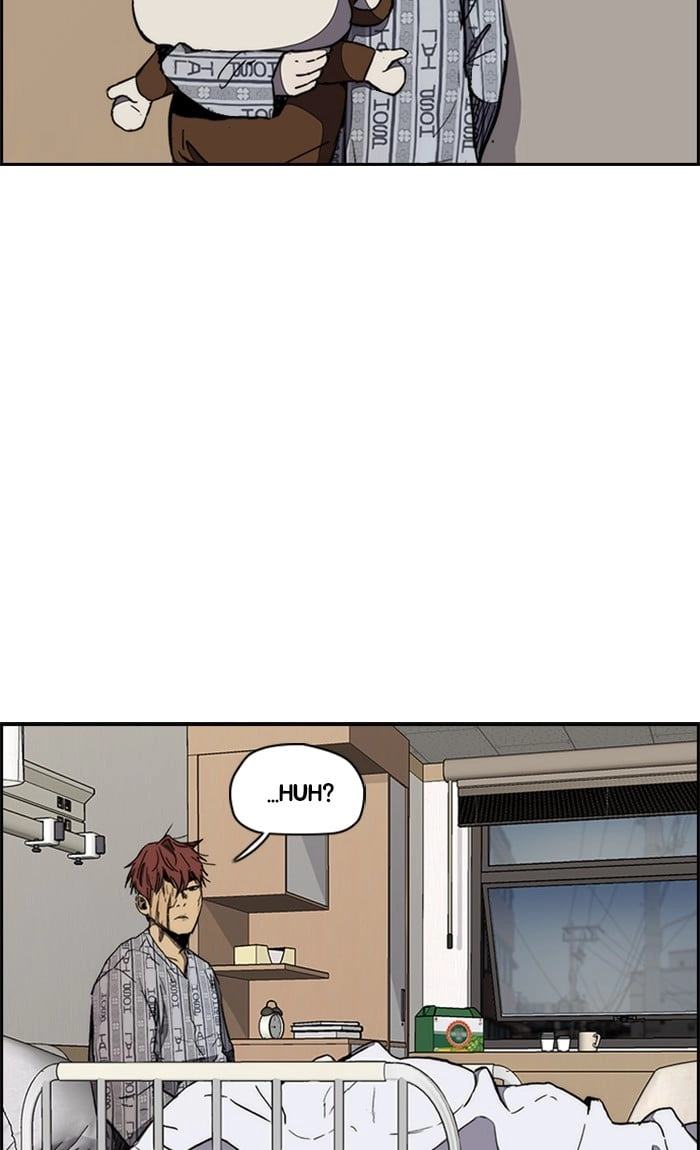 Wind Breaker Chapter 264 – S3-14 Page 14