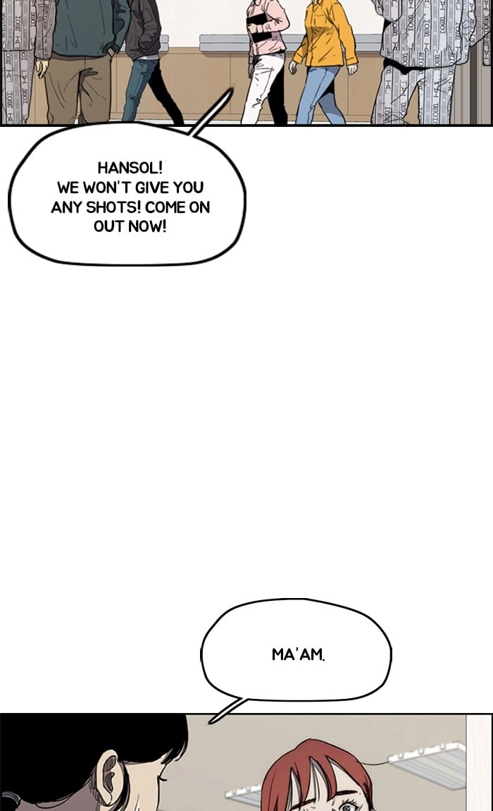 Wind Breaker Chapter 264 – S3-14 Page 7