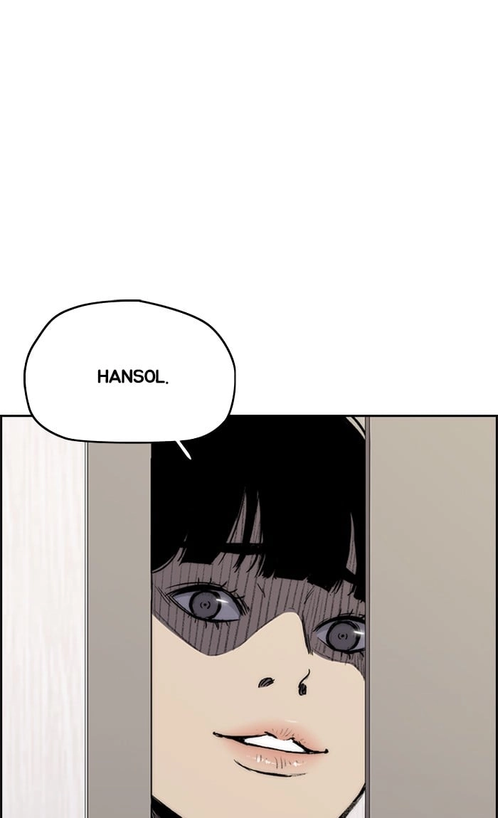 Wind Breaker Chapter 264 – S3-14 Page 19