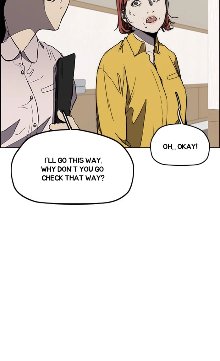 Wind Breaker Chapter 264 – S3-14 Page 8