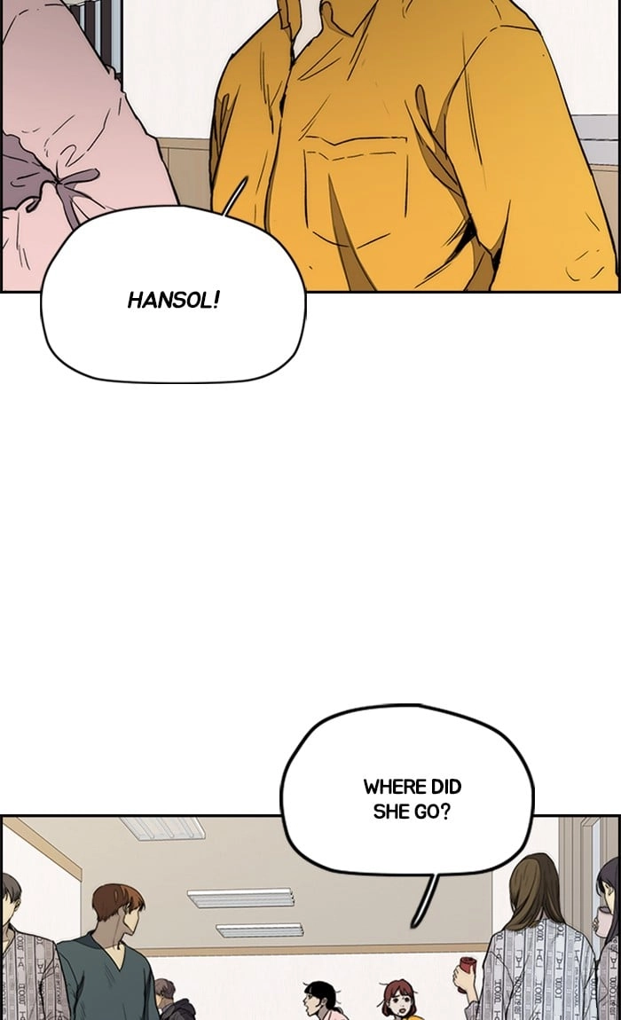 Wind Breaker Chapter 264 – S3-14 Page 6