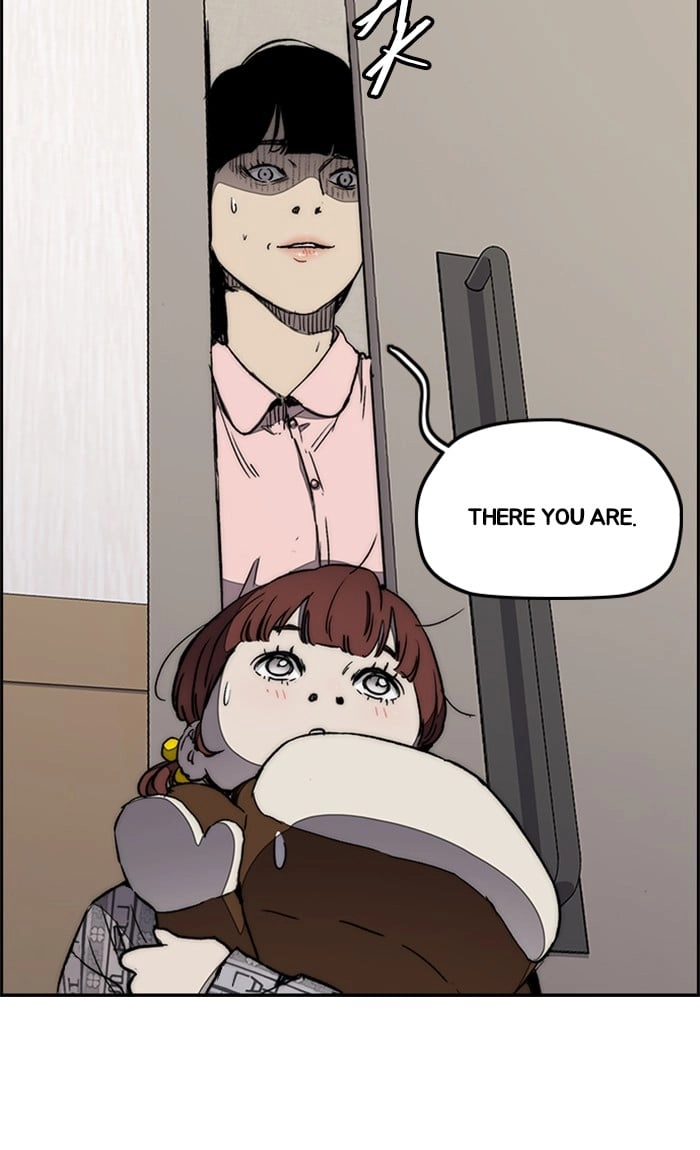 Wind Breaker Chapter 264 – S3-14 Page 18