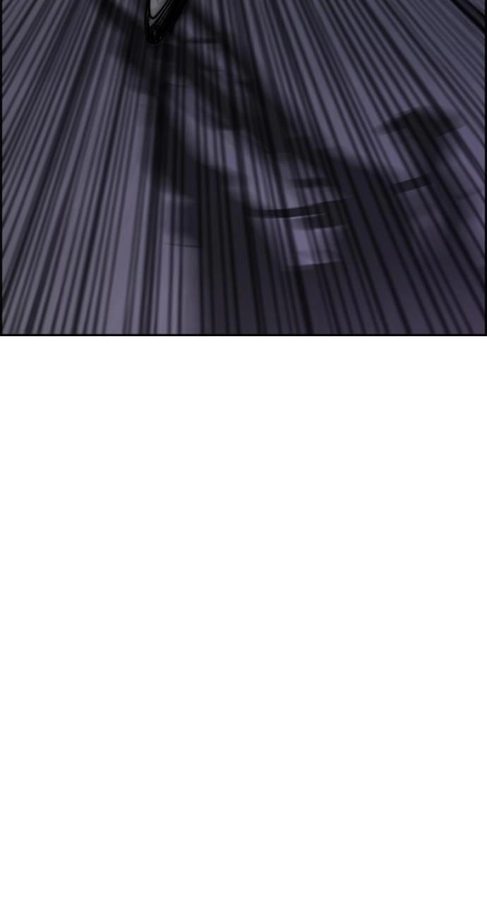 Wind Breaker Chapter 447 – S4-69 Page 39
