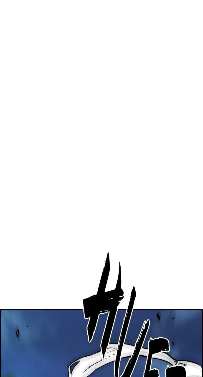 Wind Breaker Chapter 447 – S4-69 Page 186