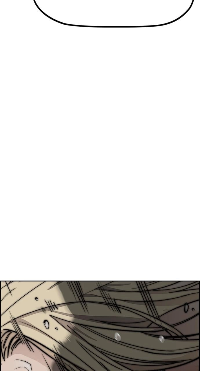 Wind Breaker Chapter 447 – S4-69 Page 199