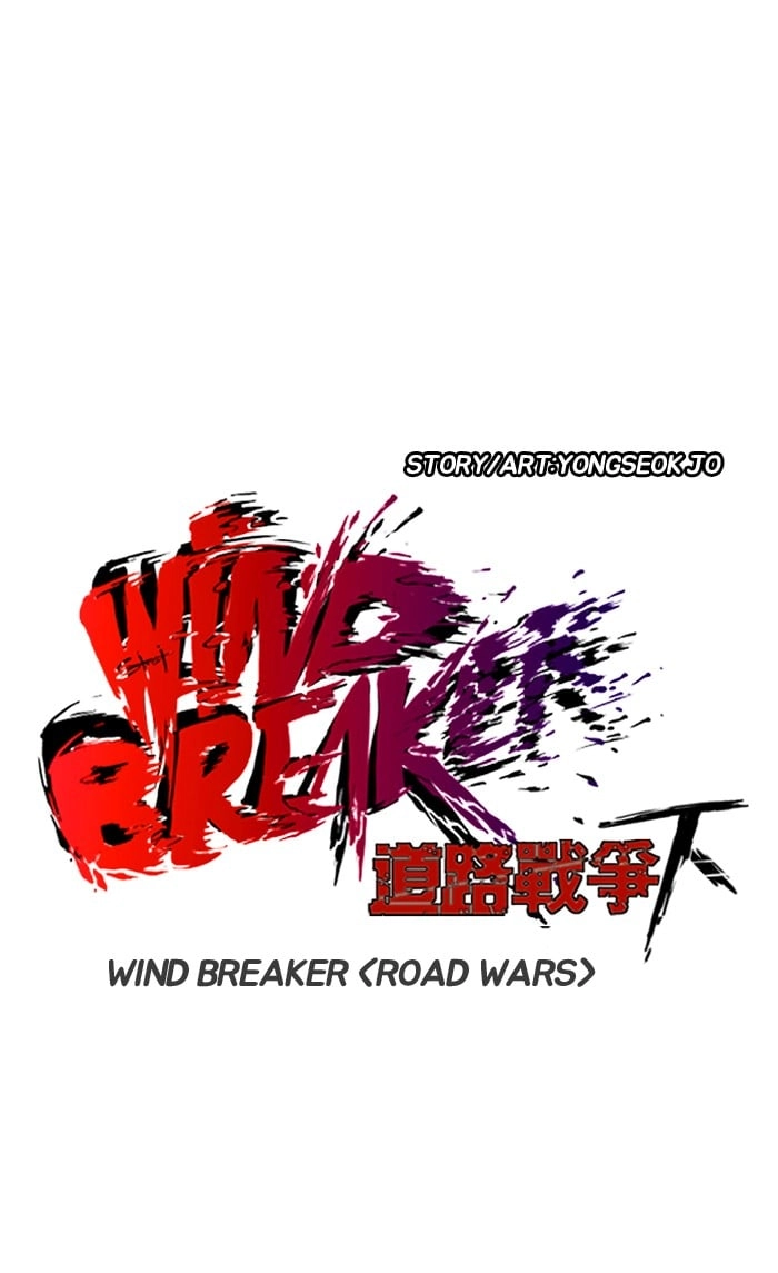 Wind Breaker Chapter 247 – S2-179 Page 14