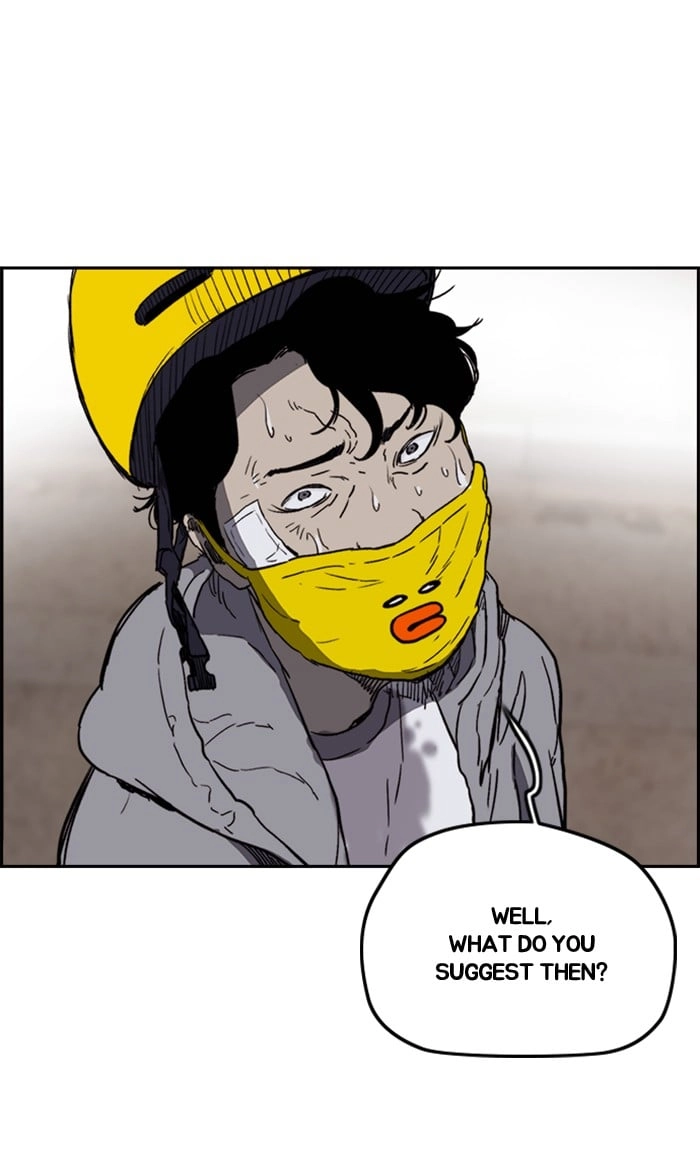 Wind Breaker Chapter 247 – S2-179 Page 95