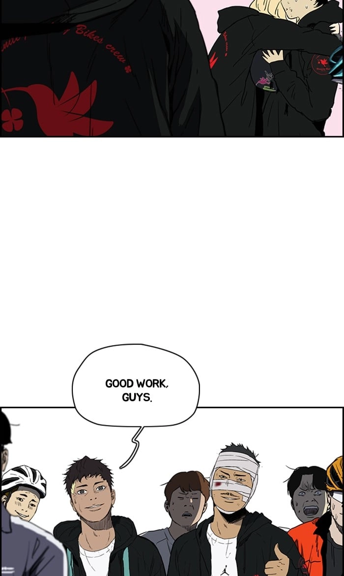 Wind Breaker Chapter 247 – S2-179 Page 82