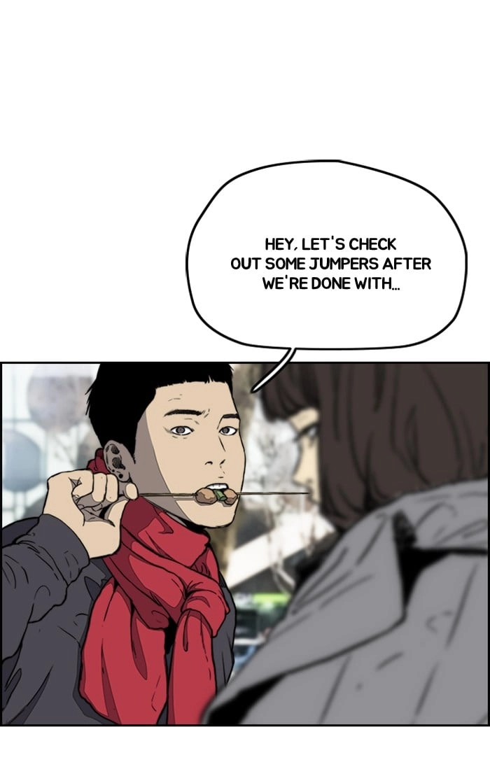 Wind Breaker Chapter 251 – S3-1 Page 26