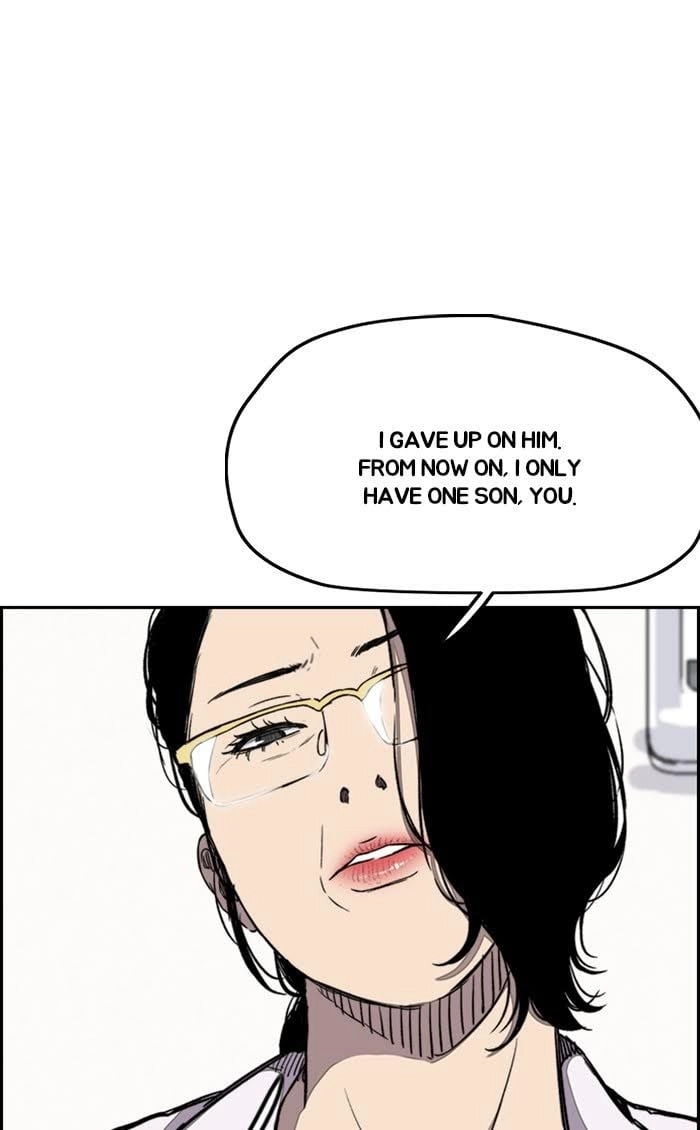 Wind Breaker Chapter 251 – S3-1 Page 70
