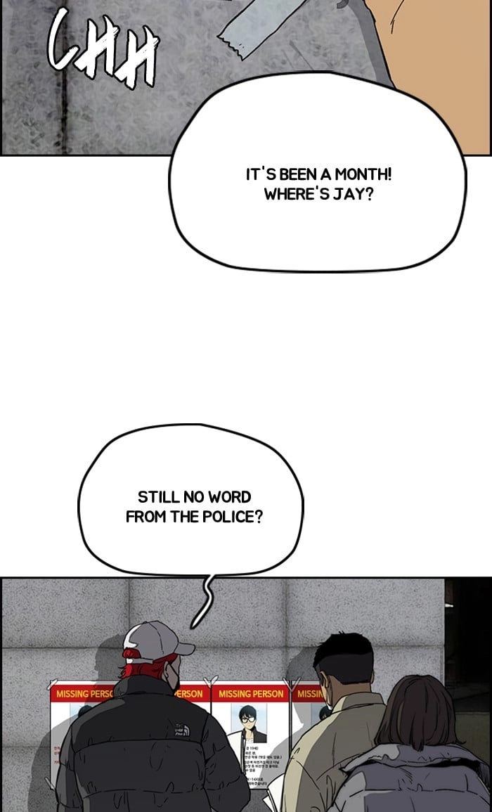 Wind Breaker Chapter 251 – S3-1 Page 47