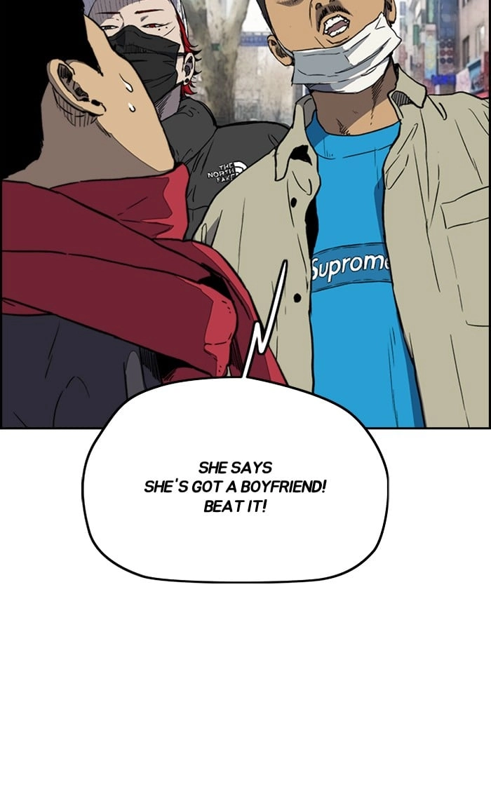 Wind Breaker Chapter 251 – S3-1 Page 43