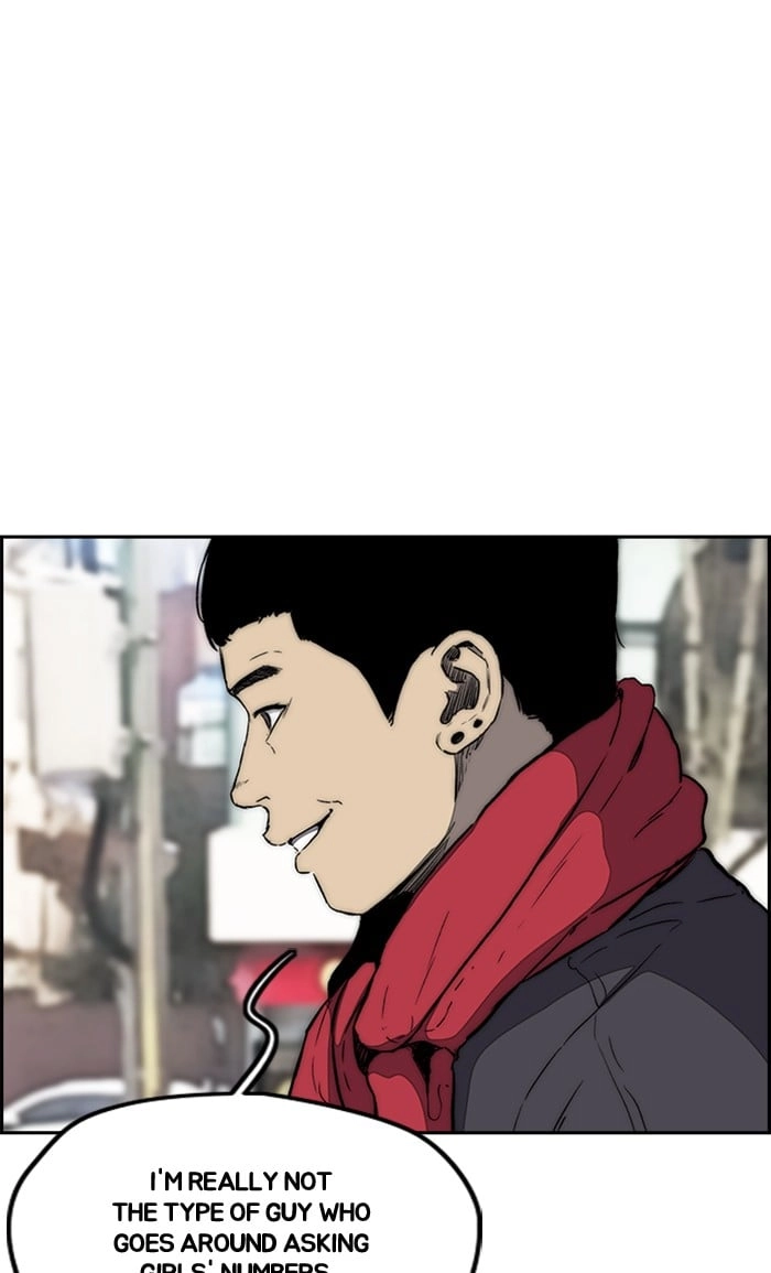 Wind Breaker Chapter 251 – S3-1 Page 37