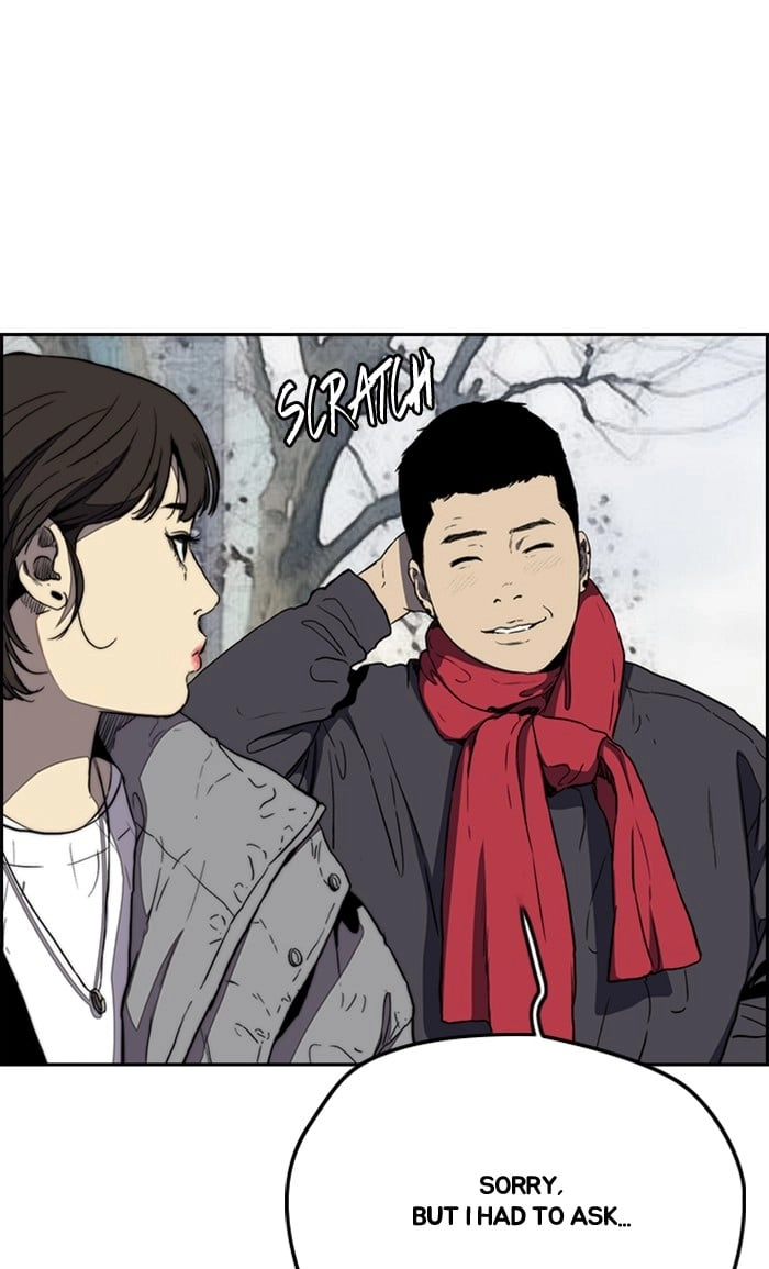 Wind Breaker Chapter 251 – S3-1 Page 35
